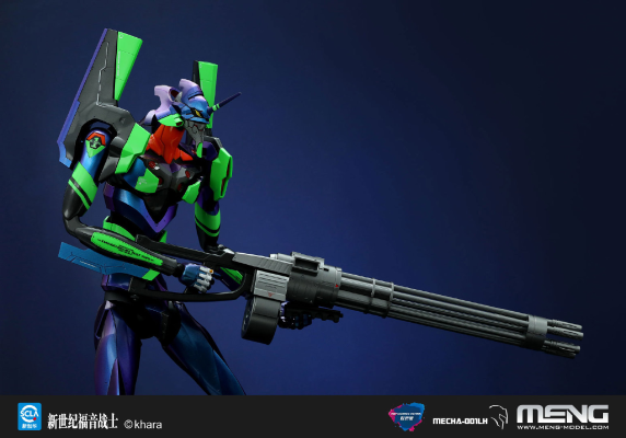 ​​MECHA-001LH 泛用人形决战兵器人造人新世纪福音战士 初号机 Ver.1.5 幻彩悦色版