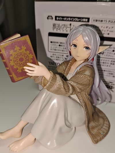 葬送的芙莉莲 可爱桌摆人偶 芙莉莲~居家服造型~（TAITO线上抓娃娃专属款）
