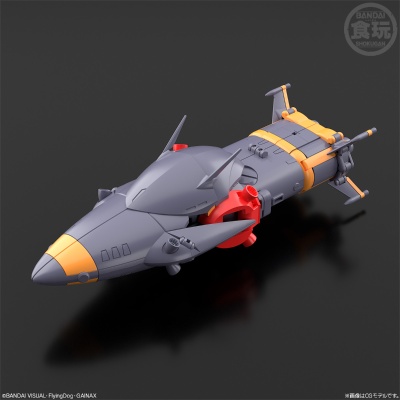 SMP [SHOKUGAN MODELING PROJECT] 《飞跃巅峰》钢巴斯塔