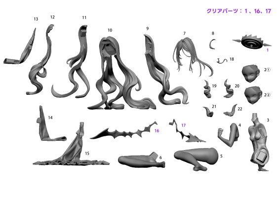 蔚蓝档案 空崎日奈