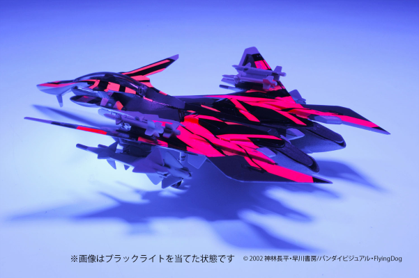 1/144 战斗妖精雪风 MAVE雪风 Jam电子干扰机规格 附荧光特别水贴