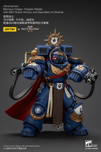 战锤40000：星际战士 极限战士 马尔纽斯·卡尔加，战团长 配备MKⅩ格拉维斯装甲和奥特拉马拳套