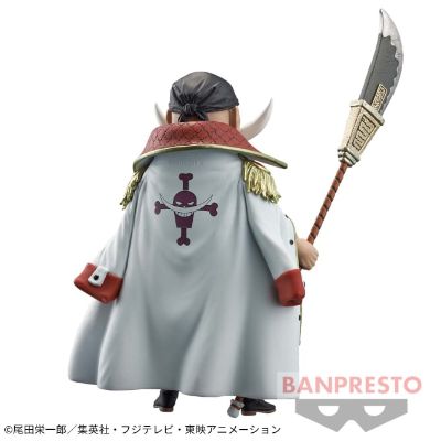 航海王 MEGA WCF 第3弹