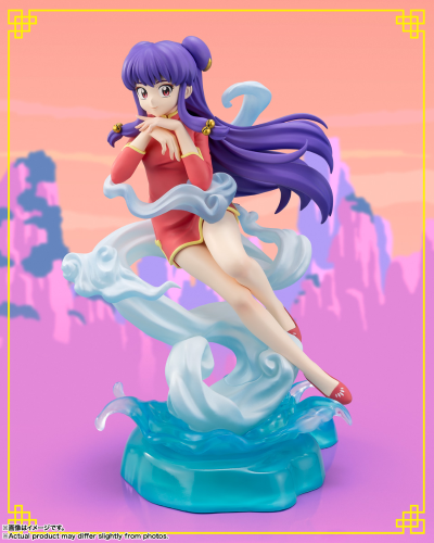 Figuarts Zero chouette 珊璞