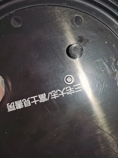 【あみあみ限定特典Ver】 SW系列 クリムゾン グレイヴ 蜜莉姆・伊克萨斯 麗しのメイドバージョン