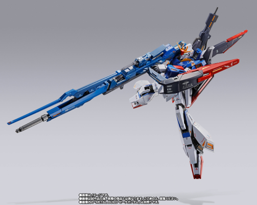 METAL BUILD  超级米加光束炮配件包