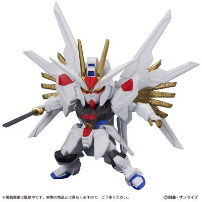机动战士高达 CAPSULE INDEX 01