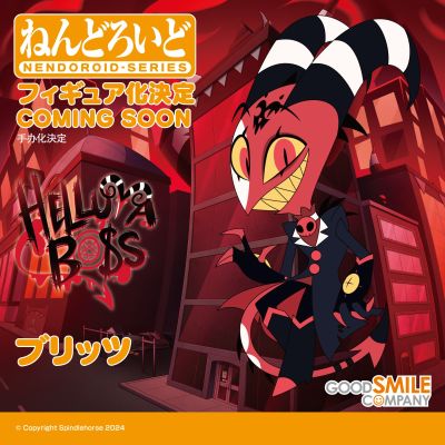 粘土人 HelluvaBoss Blitzo