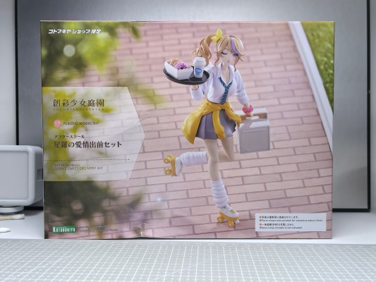 创彩少女庭园 课余配件 星罗的爱情外卖套装