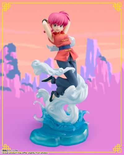 Figuarts Zero chouette 乱马