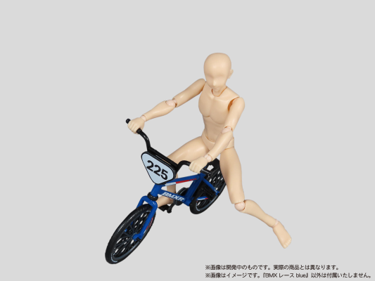 普利普拉 人偶的运动 BMX 竞速车 蓝色