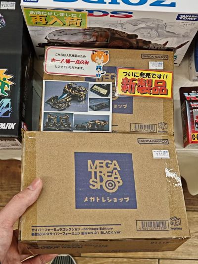 高智能方程式藏品 -Heritage Edition- 高智能方程式11  EX史培利昂Z/A-8  耐特·修马赫专用机