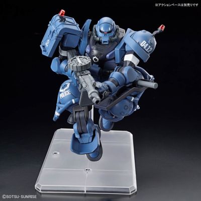 HG 1/144 军警扎古