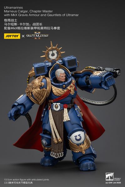 战锤40000：星际战士 极限战士 马尔纽斯·卡尔加，战团长 配备MKⅩ格拉维斯装甲和奥特拉马拳套
