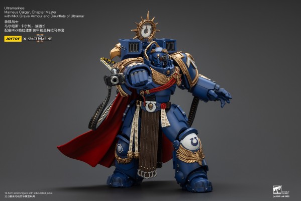 战锤40000：星际战士 极限战士 马尔纽斯·卡尔加，战团长 配备MKⅩ格拉维斯装甲和奥特拉马拳套