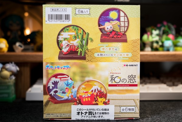 宝可梦 日式屏风