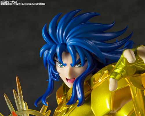 Figuarts Zero Touche Métallique  双子座撒加