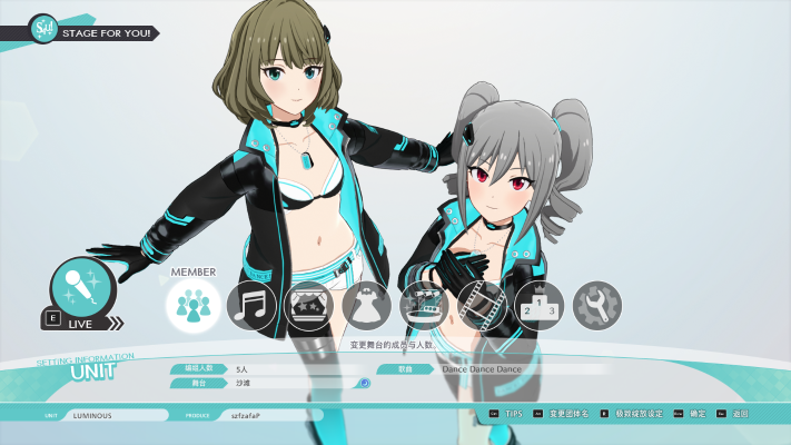 Dream Tech 偶像大师灰姑娘女孩 [Dance·Dance·Dance] 神崎兰子＋