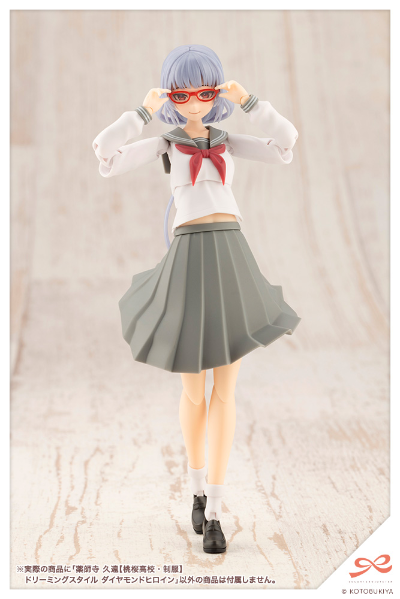创彩少女庭园 药师寺久远 桃樱高中校服 梦幻风格钻石女主角