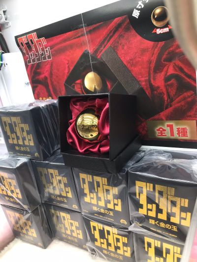 当哒当/胆大党动画版 闪耀的金球