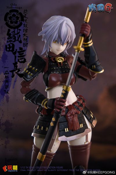 《战国G》系列1:12超可动人偶《织田信长》