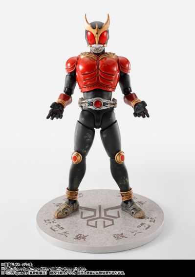 S.H.Figuarts（真骨雕制法） 超古代战士空我