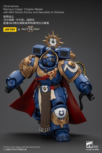战锤40000：星际战士 极限战士 马尔纽斯·卡尔加，战团长 配备MKⅩ格拉维斯装甲和奥特拉马拳套