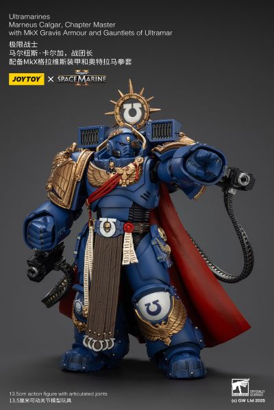 战锤40000：星际战士 极限战士 马尔纽斯·卡尔加，战团长 配备MKⅩ格拉维斯装甲和奥特拉马拳套