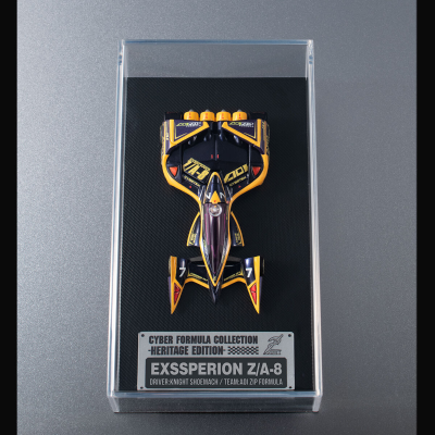 高智能方程式藏品 -Heritage Edition- 高智能方程式11  EX史培利昂Z/A-8  耐特·修马赫专用机