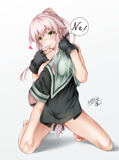 EXQ手办 舰队Collection -舰娘- 由良 外出mode