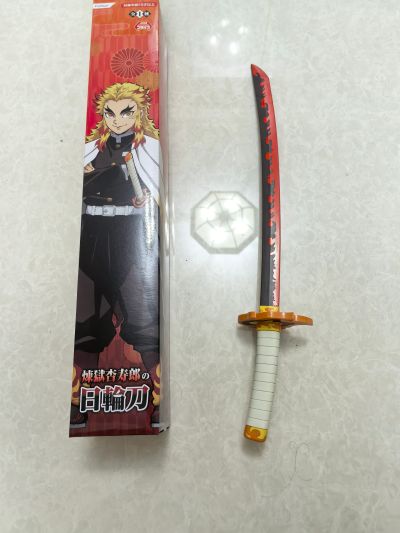 鬼灭之刃 炼狱杏寿郎的日轮刀