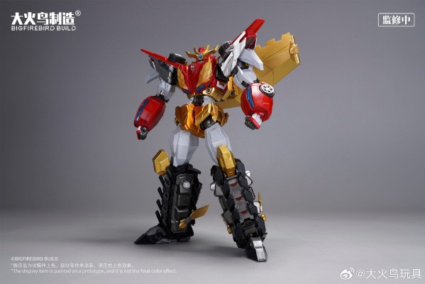 神龙拯救队之元气星魂 烈焰星神