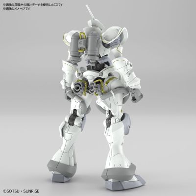 HG 1/144 泽维尔专用强人（白瓷装备）