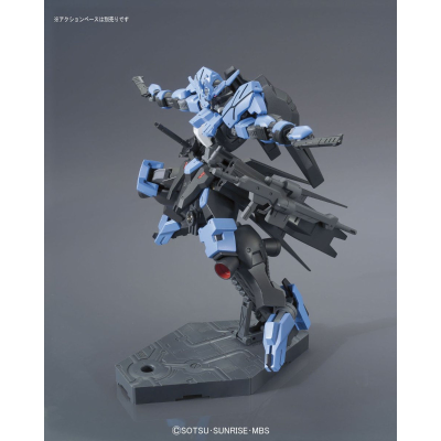HG 1/144 维达尔高达