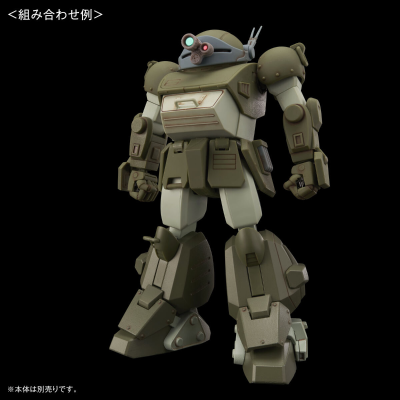 HG  眼镜斗犬配件包6