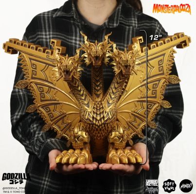 王者基多拉 —— 由 Urban Aztec 设计的遗迹变体版乙烯基人偶