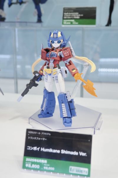 机甲少女 变形金刚 擎天柱 岛田文金版