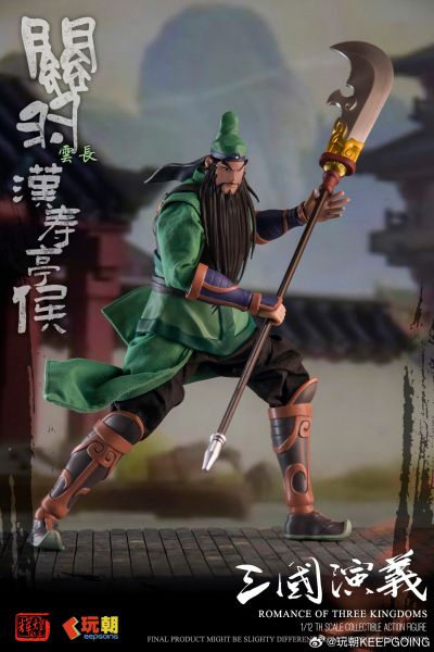 《三国演义》1/12可动穿衣人偶 关帝-汉寿亭侯”关云长-关羽