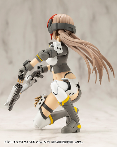 M.S.G 圣德风05 Balmung