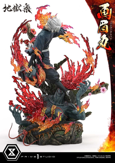 究极稀有主线 地狱乐 画眉丸