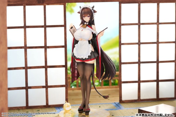 碧蓝航线 㭴野 绊倒的迷糊女仆