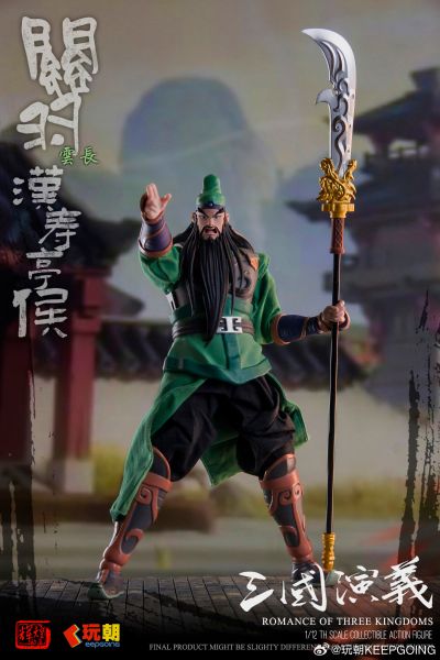 《三国演义》1/12可动穿衣人偶 关帝-汉寿亭侯”关云长-关羽