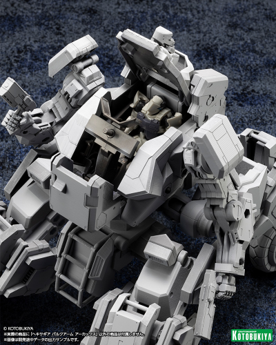 六角机牙 豪腕 Archax