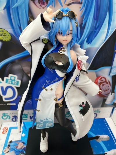 青桐高中 春雨丽女