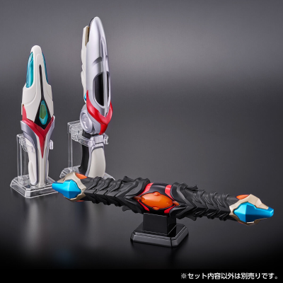 奥特复刻 黑暗变身手杖