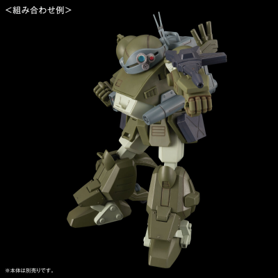 HG  眼镜斗犬配件包6