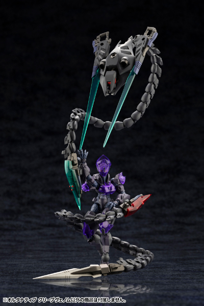 六角机牙 ALTERNATIVE CREEP VENOM