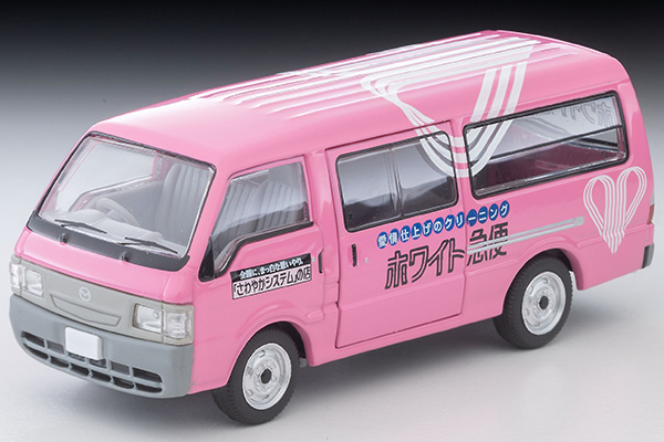 多美卡 限定经典车型 NEO LV-N310c 马自达Bongo Brawny厢式货车（白色快递涂装）