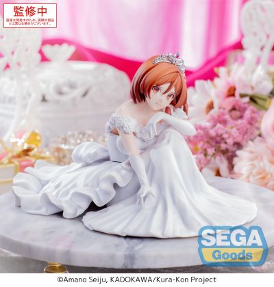 我和班上最讨厌的女生结婚了。动画版  Yumemirize“樱森朱音”