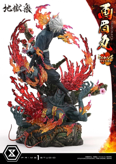 究极稀有主线 地狱乐 画眉丸